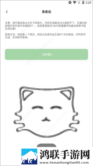 家长会爸爸们灌满幼儿园老师的心声专业版下载,家长会爸爸们灌满幼儿园老师的心声国产剧集大全版下载