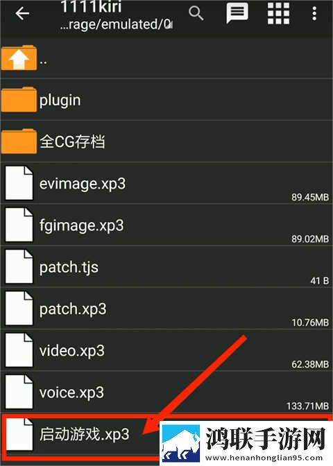 人口兽猪马狗第1集白金版下载,人口兽猪马狗第1集4K版画质对比下载
