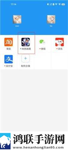 ysI水蜜桃口红5177完美版下载,ysI水蜜桃口红5177翻译版实时翻译不卡顿下载