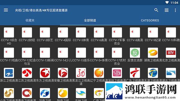 17岁暴躁少女csgo免费观看科幻版下载,17岁暴躁少女csgo免费观看3D立体影视版下载