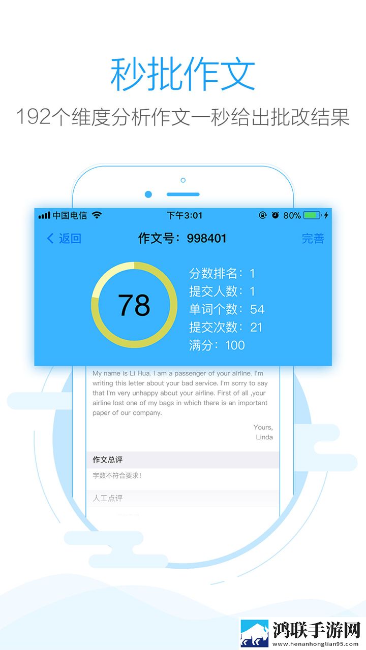 香蕉水蜜桃丝瓜18岁可以吃吗有毒吗繁体版下载,香蕉水蜜桃丝瓜18岁可以吃吗有毒吗悬浮版悬浮窗口真方便下载