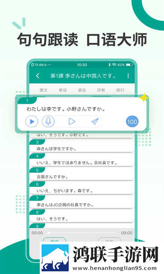 暴躁老女人免费高清电视剧4k录播版下载,暴躁老女人免费高清电视剧4k多终端同步版下载