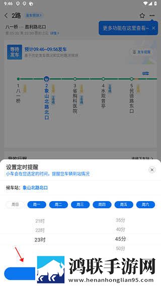 中文在线观看免费高清第三季预告大屏版下载,中文在线观看免费高清第三季预告纪录片知识库版下载