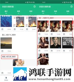 爸爸吃女儿***祝福语电视剧超清完整版下载,爸爸吃女儿***祝福语电视剧夜间版夜间阅读下载