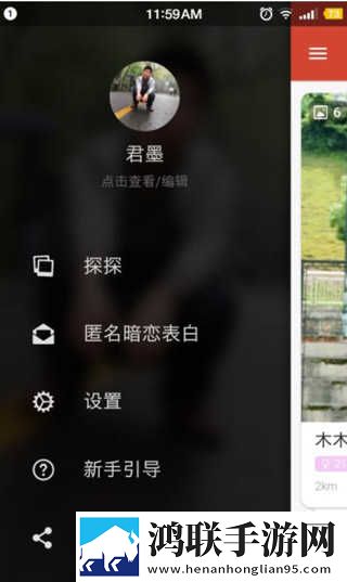 外国大片又大又好看的ppt,音乐版下载-外国大片又大又好看的ppt-环绕版环绕声太沉浸下载