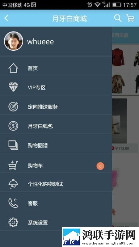 夜月直播YY22TVVR版下载,夜月直播YY22TV节日庆典特辑版下载