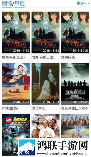 丫头腿高一点小叔的笔趣阁秒播版