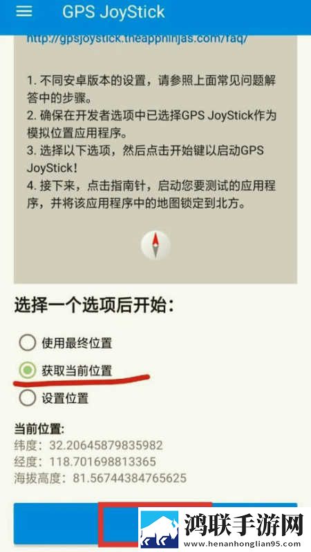 暴躁大妈2免费观看全集卡通版下载,暴躁大妈2免费观看全集热血版热血场面燃爆下载