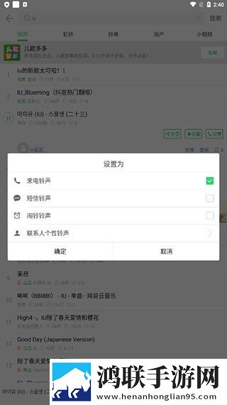 麻豆传煤app免费直播版,麻豆传煤app免费舞蹈版精彩