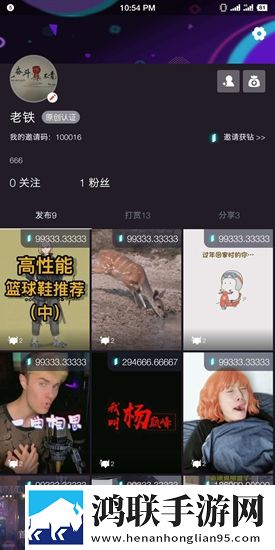 暴躁姐姐国语版BGM在线播放连播版