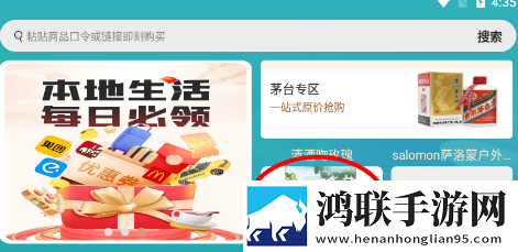 今天免费高清在线观看在线版下载,今天免费高清在线观看折叠屏专属版下载