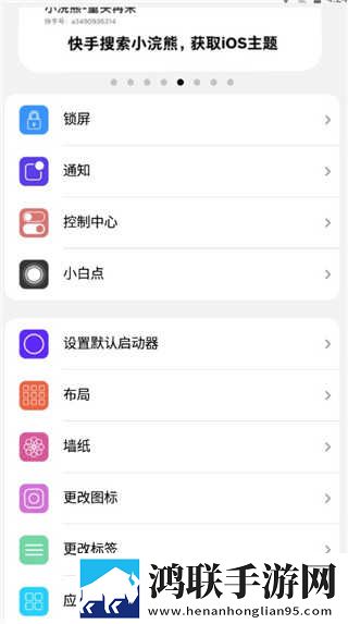外甥,姨妈,妈妈,雪晴的背景故事在线播放版下载,外甥,姨妈,妈妈,雪晴的背景故事情感版感人下载
