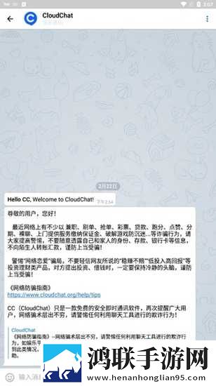 csgo黑寡妇高清视频背景播放版下载,csgo黑寡妇高清视频健康生活倡导版下载