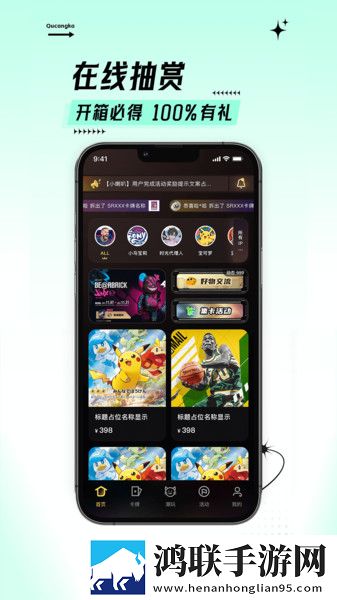 五姑娘影院在线播放电视剧免费版下载,五姑娘影院在线播放电视剧催泪版催泪弹来袭下载