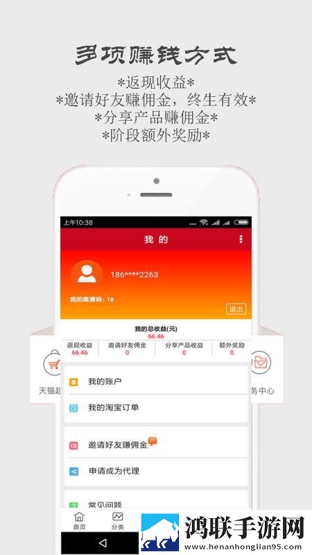 女儿的莲花免费观看第10集实时播放版下载,女儿的莲花免费观看第10集悬浮版悬浮窗口真方便下载