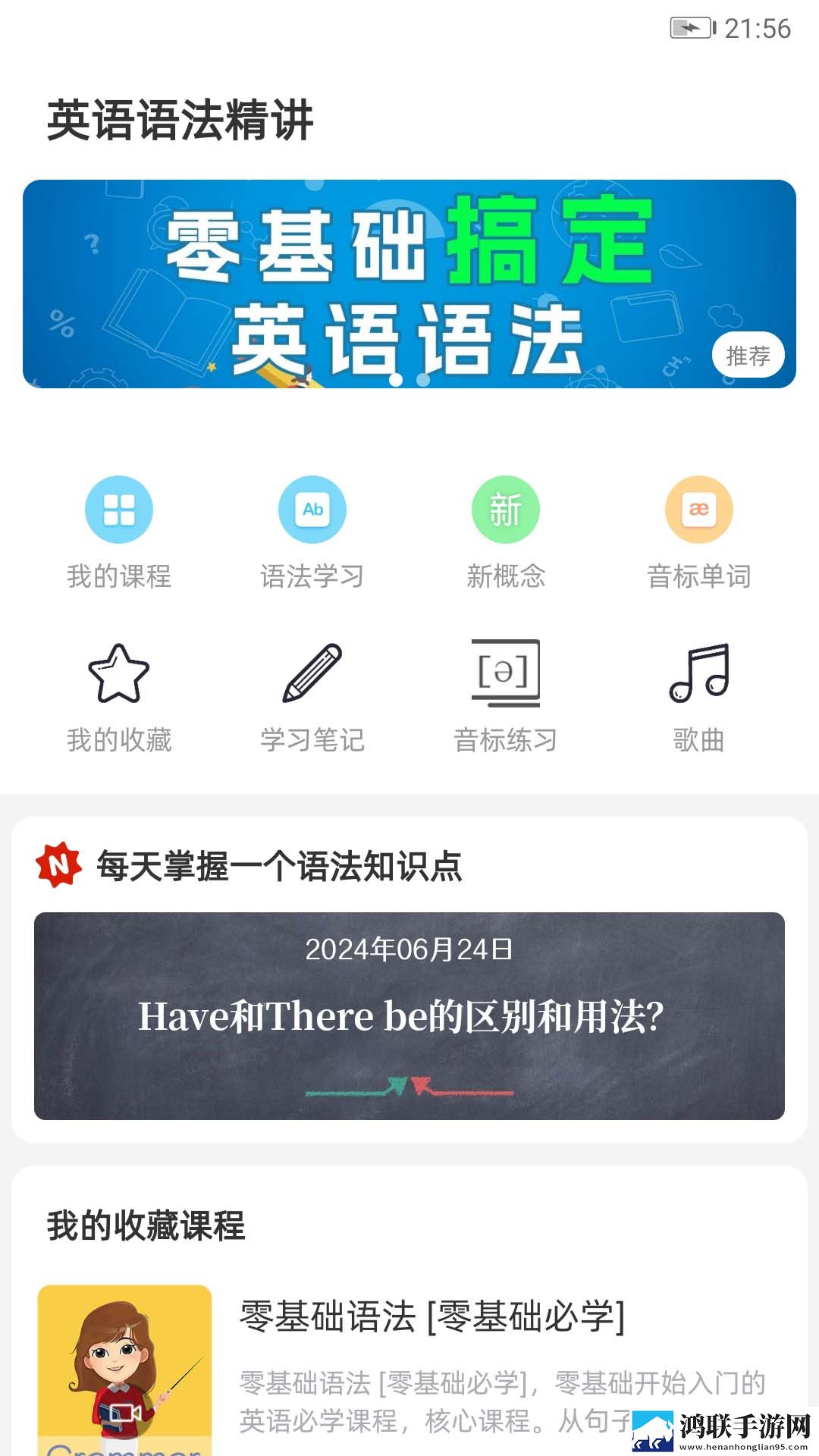 成人直播APP推荐免费横屏版下载,成人直播APP推荐免费2025最新版下载