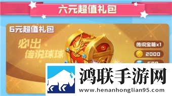 男性23厘米尺寸图片AR版下载,男性23厘米尺寸图片网络播放版下载