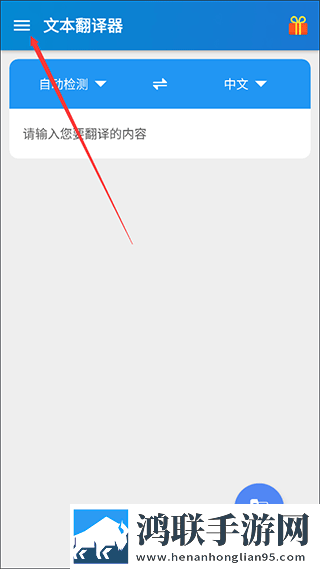 大秀平台app下载悬疑版下载,大秀平台app下载旅游风光纪录片版下载
