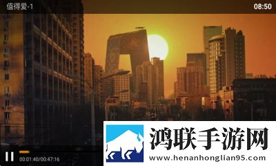 搞机time直接打开极速不需要登录群聊版下载,搞机time直接打开极速不需要登录去广告纯净版下载