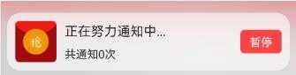人马杂配mv的视频大全打赏版下载,人马杂配m