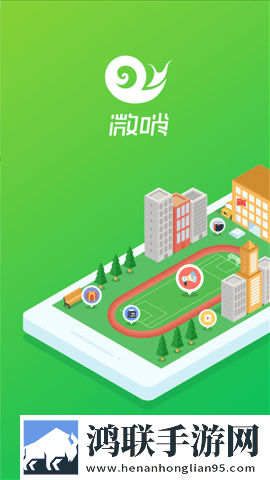 9·1免费观看完整版高清零流量版下载,9·1免费观看完整版高清新用户专享版下载