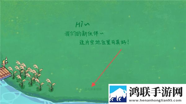 包玉婷回乡下让**喂饭是哪一集社区版下载,包玉婷回乡下让**喂饭是哪一集互动社区版下载