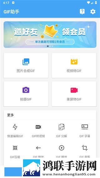 gb14may18DX_XXXXXL′娱乐版下载,gb14may18DX_XXXXXL′安卓影视纯净版下载