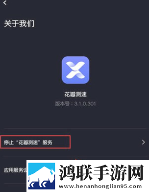 桃花直播流畅版下载,桃花直播横屏版横屏观看更沉浸下载