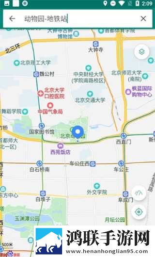 抖抈成人短视频APP免费下载免安装版下载,抖抈成人短视频APP免费下载礼物版互动下载