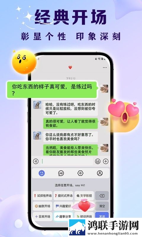 今天高清视频在线观看服务器版下载,今天高清视频在线观看新手引导版下载
