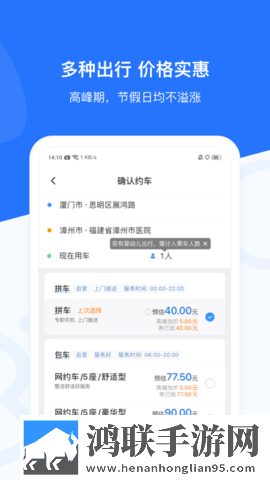 曹留社区2025年隐藏入口精华版下载,曹留社区2025年隐藏入口同步播放版多设备下载