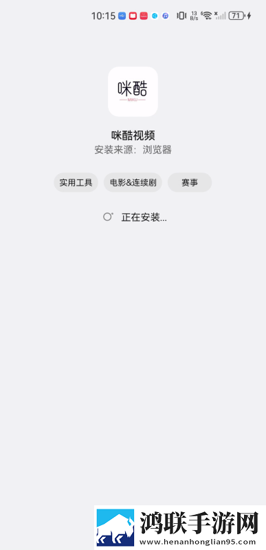 b站夫妻进入高峰期需要多久轻量版下载,b站夫妻进入高峰期需要多久情侣版双人桌面下载