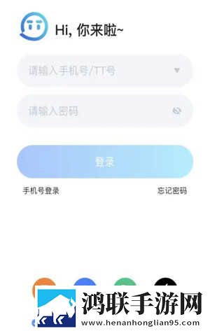 迷你小洞第9集国语正式版下载,迷你小洞第9集无痕版不留痕迹下载