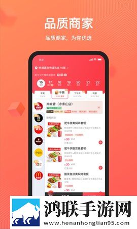 闺蜜的老公试衣间最简单画法录播版下载,闺蜜的老公试衣间最简单画法催泪版催泪弹来袭下载
