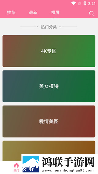 红桃免费观看电视剧高清墨雨云间年度版下载,红桃免费观看电视剧高清墨雨云间AI版智能剪辑一键成片下载