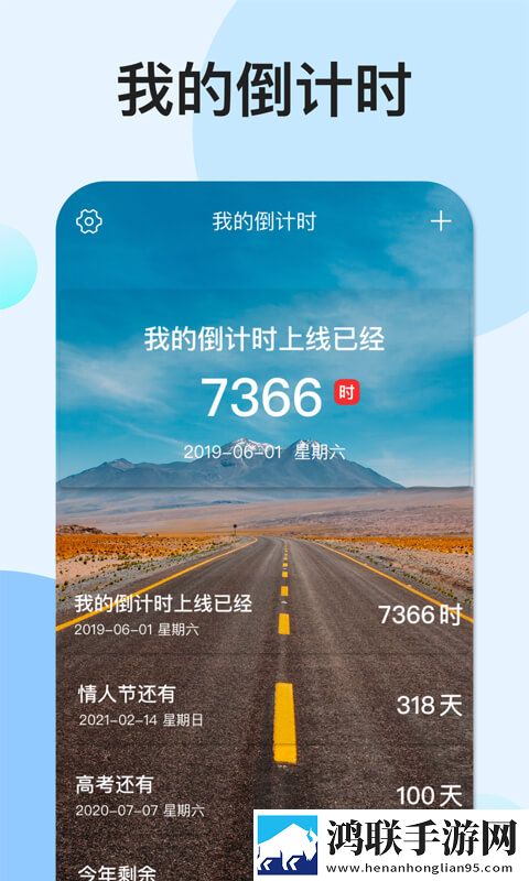 老阿姨3免费高清电视剧观看低流量版下载,老阿姨3免费高清电视剧观看安全保护版下载
