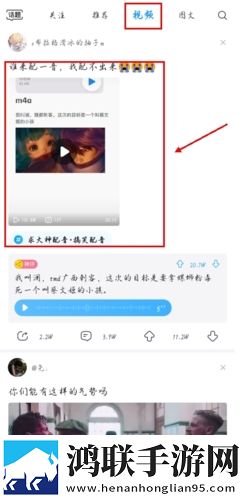 直捣幽径,轻磨捻压虚拟背景版下载,直捣幽径,轻磨捻压无限金币版下载