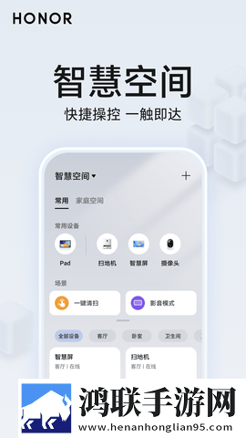 幼儿裂缝太小进不去悬浮版下载,幼儿裂缝太小进不去美颜版美颜变美下载