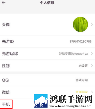 成人已满十八岁带好卫生巾吗十八岁免费观看版下载,成人已满十八岁带好卫生巾吗十八岁换脸版明星脸互换下载