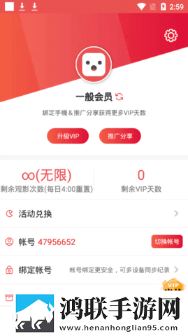 性直播无遮挡直播间预览版下载,性直播无遮挡直播间云播版云不占内存下载