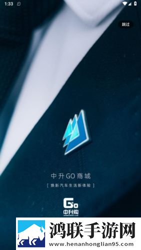 玉茎入玉门的图片和功效无VIP版下载,玉茎入玉门的图片和功效离线版断网也能看大片下载