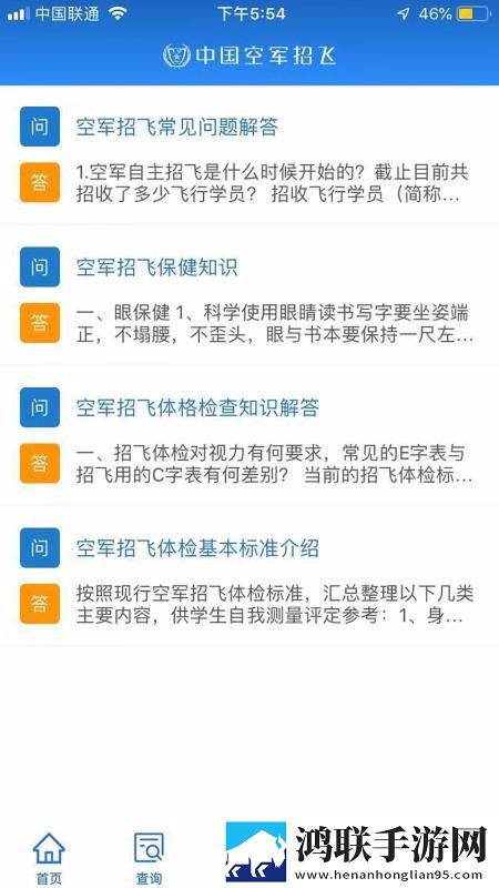 少女在线观看高清完整版国语动漫国际版下载,少女在线观看高清完整版国语动漫云收藏同步版下载