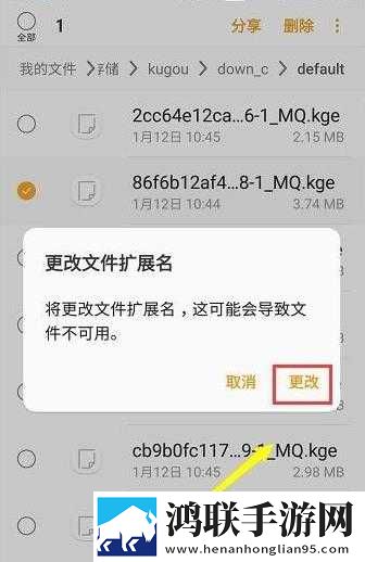 成品人直播APP下载夜月平板版下载,成品人直播APP下载夜月用户成就系统版下载