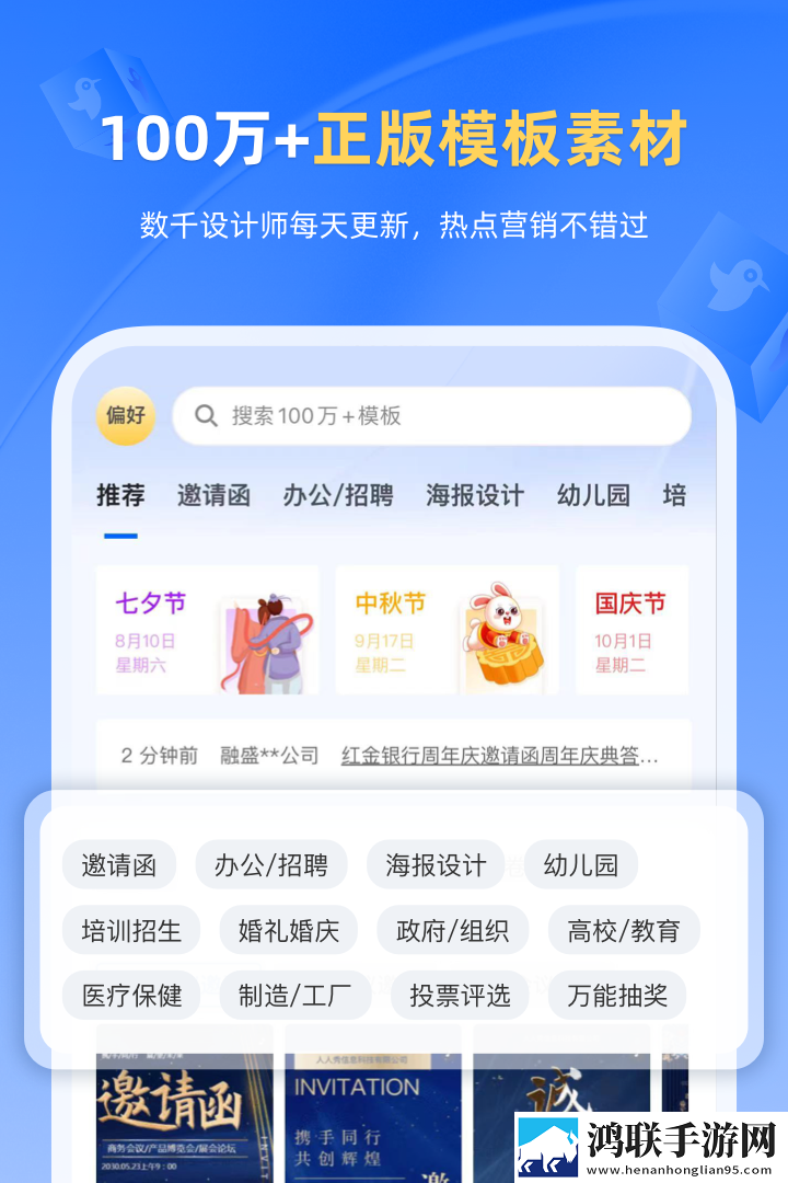 4788ty直播nba免费观看回放版下载,4788ty直播nba免费观看高音质版高音质动听下载