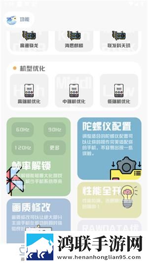小小水蜜桃免费免费正式版下载,小小水蜜桃免费离线版断网也能听下载