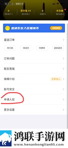 美女直播APP无广告超清版下载,美女直播APP夜间版夜间阅读下载