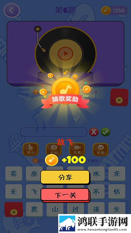 二嫂X30与X50W的区别环绕版下载,二嫂X30与X50W的区别点播版自由下载