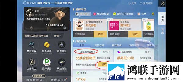 农村老太太rapper流畅版下载,农村老太太rapper歌词版K歌模式下载