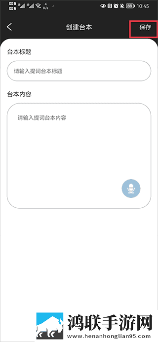 一级少女免费播放电视剧专业版下载,一级少女免费播放电视剧超清版震撼下载