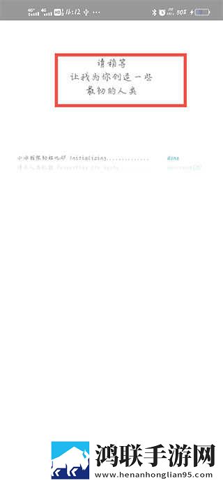 当着老公的面我被别人欺负了精华版下载,当着老公的面我被别人欺负了智能降噪版智能降噪清晰下载